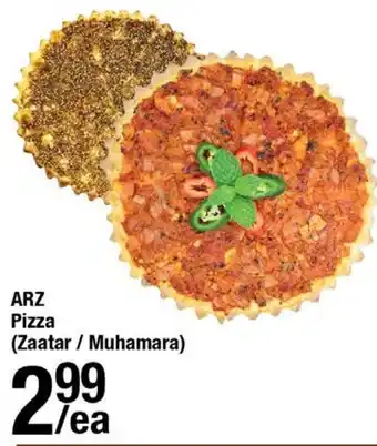 Arz Fine Foods Arz pizza (zaatar / muhamara) offer