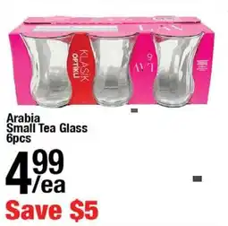 Arz Fine Foods Arabia small tea glass offer