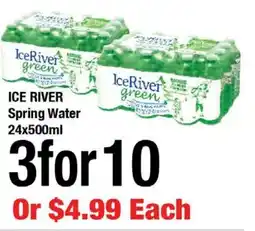 Arz Fine Foods Ice river spring water offer