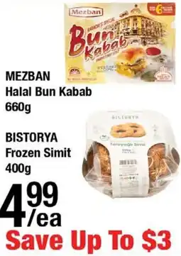 Arz Fine Foods Mezban halal bun kabab offer