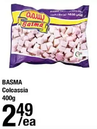 Arz Fine Foods Basma colcassia offer