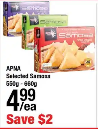 Arz Fine Foods Αρνα selected samosa offer