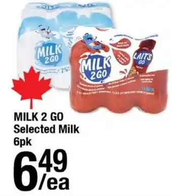 Arz Fine Foods Milk 2 go selected milk offer