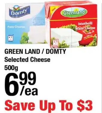 Arz Fine Foods Green land / domty selected cheese offer