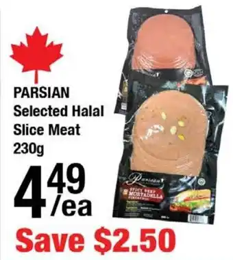 Arz Fine Foods Parsian selected halal slice meat offer