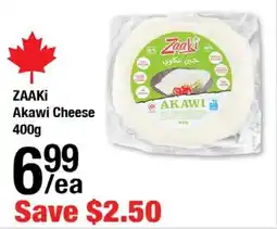 Arz Fine Foods Zaaki akawi cheese offer