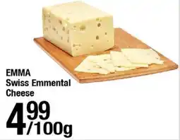 Arz Fine Foods Emma swiss emmental cheese offer