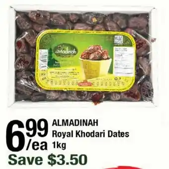 Arz Fine Foods Almadinah royal khodari dates offer