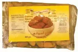 Arz Fine Foods Al karma dry dates offer