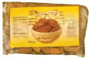 Arz Fine Foods Al karma dry dates offer