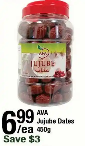 Arz Fine Foods Ava jujube dates offer