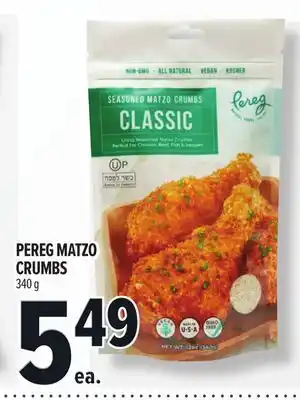 Metro PEREG MATZO CRUMBS offer