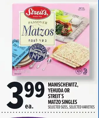 Metro MANISCHEWITZ, YEHUDA OR STREIT` S MATZO SINGLES offer