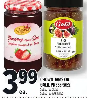 Metro CROWN JAMS OR GALIL PRESERVES offer