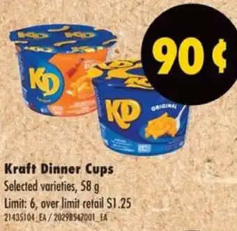 No Frills Kraft Dinner Cups offer