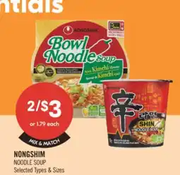 Shoppers Drug Mart NONGSHIM NOODLE SOUP offer