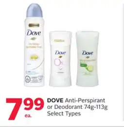 Rexall DOVE Anti-Perspirant or Deodorant offer