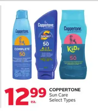 Rexall Sun Care offer