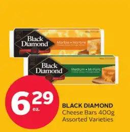 Rexall BLACK DIAMOND Cheese Bars 400g offer