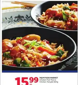 Rexall M&M FOOD MARKET Chicken Pad Thai or Chicken Teriyaki offer