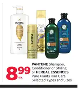 Rexall PANTENE Shampoo, Conditioner or Styling or HERBAL ESSENCES Pure Plants Hair Care offer