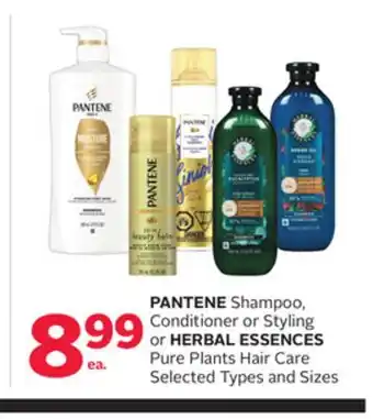 Rexall PANTENE Shampoo, Conditioner or Styling or HERBAL ESSENCES Pure Plants Hair Care offer