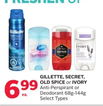 Rexall GILLETTE, SECRET, OLD SPICE or IVORY Anti-Perspirant or Deodorant offer