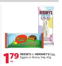 Rexall REESE'S or HERSHEY'S Egg, Eggies or Bunny offer