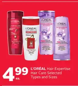 Rexall L' ORÉAL Hair Expertise Hair Care offer