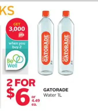 Rexall GATORADE Water offer