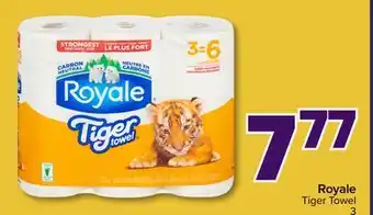 PharmaChoice Tiger Towel offer