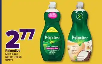 PharmaChoice Dish Soap offer