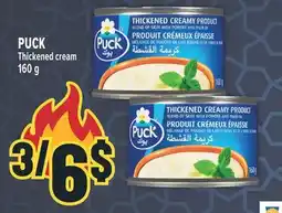 Marché Adonis PUCK Thickened cream offer