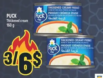 Marché Adonis PUCK Thickened cream offer