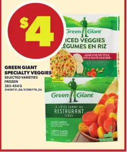 Independent City Market GREEN GIANT SPECIALTY VEGGIES, 283-454 G offer