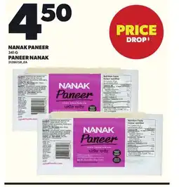 Independent City Market NANAK PANEER, 341 G offer