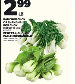 Independent City Market BABY BOK CHOY OR SHANGHAI BOK CHOY offer