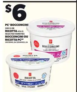 Independent City Market PC BOCCONCINI, 200 G OR RICOTTA, 454 G offer