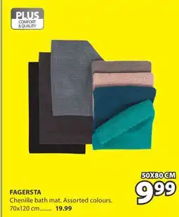 JYSK FAGERSTA Chenille bath mat offer