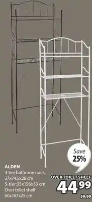 JYSK ALDEN 3-tier bathroom rack offer