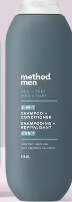 Walmart Method Men Sea + Surf or Glacier + Granite 2-in-1 Shampoo and Conditioner offer