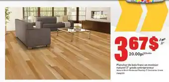 Matériaux Pont Masson Natural Birch Hardwood Flooring 3 Contractor Grade (20sqft) offer