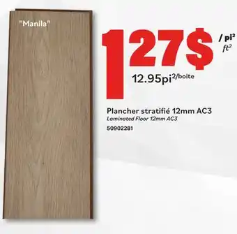 Matériaux Pont Masson Laminated Floor 12mm AC3 Manila - 12.95 sqft Per Box offer