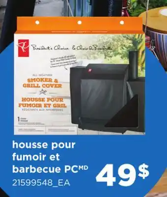 Maxi HOUSSE POUR FUMOIR ET BARBECUE PC offer