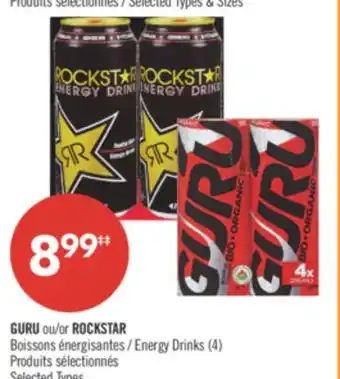 Pharmaprix GURU or ROCKSTAR Energy Drinks (4) offer