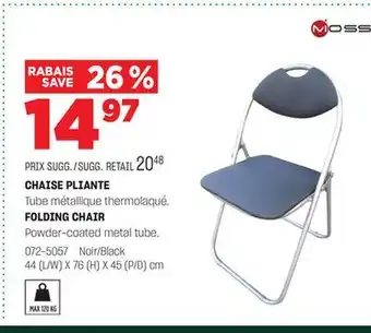 BMR FOLDING CHAIR offer