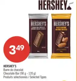 Pharmaprix HERSHEY'S Chocolate Bar (90 g - 120 g) offer