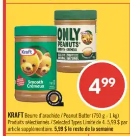 Pharmaprix KRAFT Peanut Butter (750g - 1 kg) offer