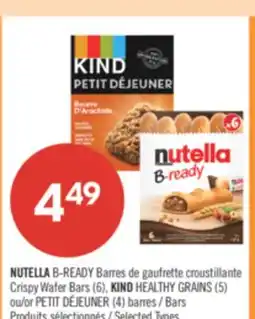 Pharmaprix NUTELLA B-READY Crispy Wafer Bars (6) KIND HEALTHY GRAINS (5) or PETIT DÉJEUNER (4) Bars offer