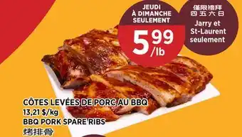 Kim Phat BBQ PORK SPARE RIBS offer